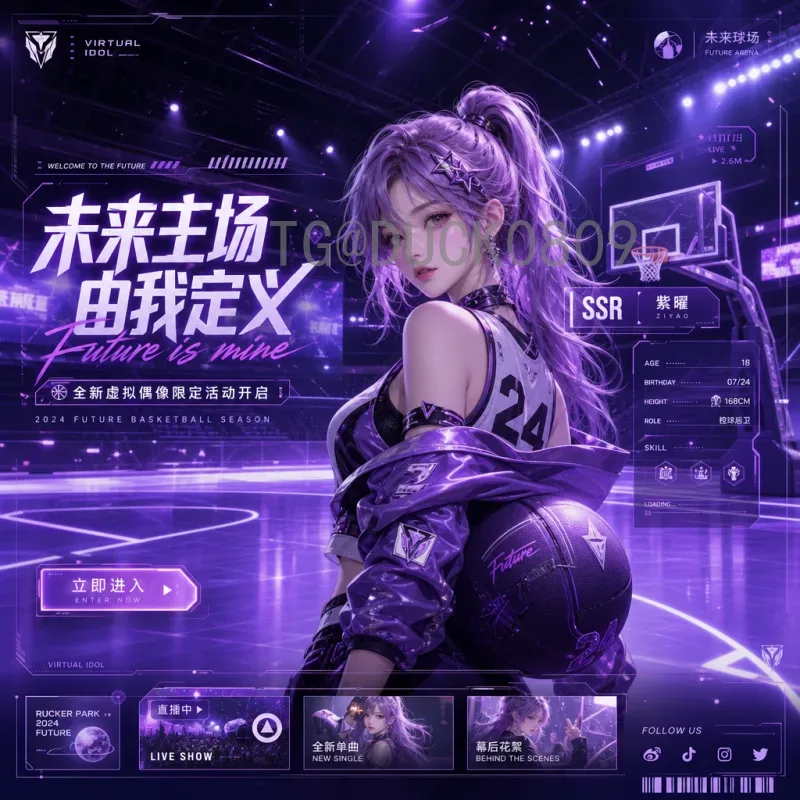 完整解读2026美加墨世界杯参赛名额分配与变化
